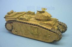 Rear external fuel tanks for German M113