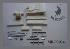 Japanese light tank Type 4 Ke-Nu