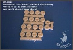 VK 16.02 turret for f�r Gefechtsaufklaerer Panther (for TAMIYA /