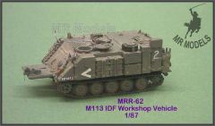 Wheel blocks East German Army type