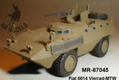 Expedient gun mount for late 8.8cm Flak 37 Conversion Kit