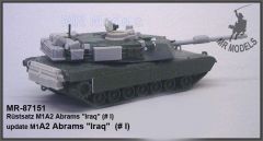 Jagdpanther fr�he Produktion