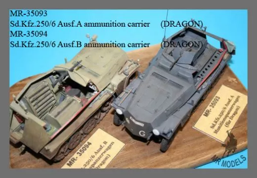 MR-35094 Sd.Kfz.250/6 Ausf. B Munitionspanzerwagen