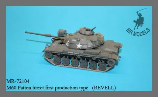 MR-72104 M60 Patton Turm erste Produktionsausführung
