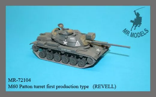 MR-72104 M60 Patton Turm erste Produktionsausführung