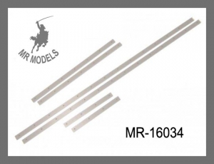 MR-16034 Halteschienen für Sandschilde  M51  Supersherman
