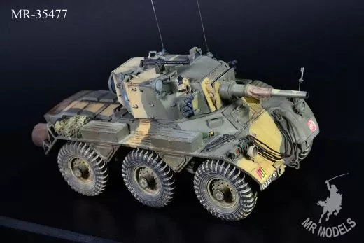 MR-35477 Rüstsatz mit Geschützrohr FV 601(C) Saladin Britische Armee (DRAGON)