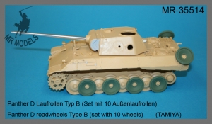 MR-35514   Panther D Laufrollen Typ B (Set mit 10 Außenlaufrollen)   (TAMIYA)