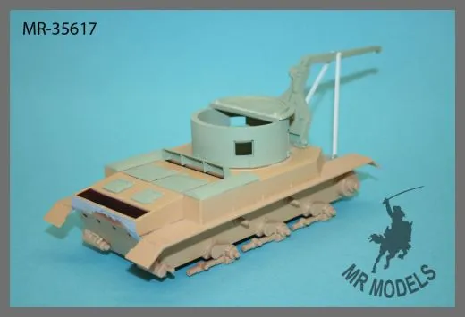 MR-35617 Simulationsturm VK30.01(P)