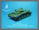 MR-72035 Centaur AA Mk.I turret for Cromwell Mk.IV (REVELL) MR-72035 Centaur AA Mk.I turret for Cromwell Mk.IV (REVELL)