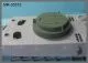 MR-35572 turret weight simulator ring for Panther II (AMUSING HOBBY)