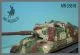 MR-35618 Kastenturm Tiger IIb ( MENG )