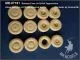 MR-87181 Radsatz Faun L912/45A Zugmschine (Mintanks by Arsenal-M)
