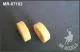 MR-87182 wheel set Kässbohrer low bed trailer 25t (Mintanks by Arsenal-M)