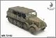MR-72163 Verdeck und Wetterschutzplanen für Sd.Kfz.8 DB 10 (TRUMPETER)