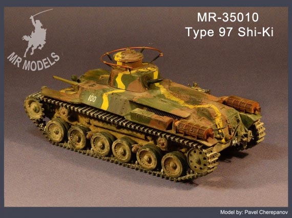 MR - 35010 Japanese Command Tank Type 97 Shi-Ki