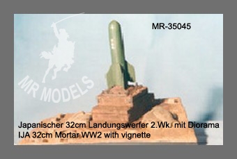MR - 35045  Japanese 32cm Mortar WW2 with display vignette complete kit