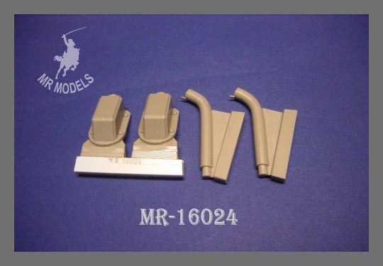 MR-16024 Armored welded Cover, casted 1:16