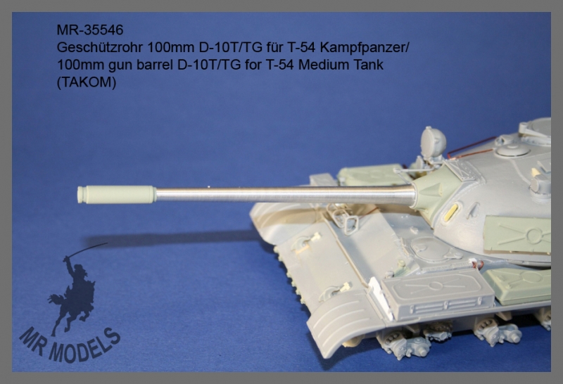 MR-35546  Geschützrohr 100mm D-10T/TG für T-54 Kampfpanzer   (TAKOM)
