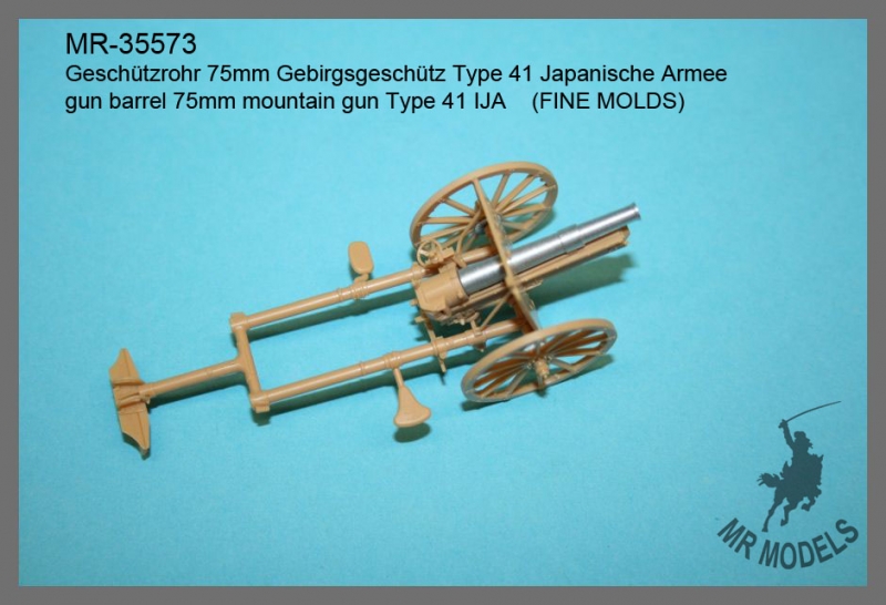 MR-35573   gun barrel 75mm mountain gun Type 41 IJA    (FINE MOLDS)
