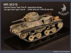 MR - 35319 Type 3 Ke-Ri Imperial Japanese Army Light Tank