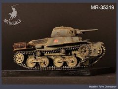 MR - 35319 Type 3 Ke-Ri leichter japanischer Panzer Umbausatz