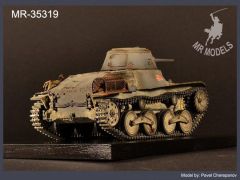 MR - 35319 Type 3 Ke-Ri Imperial Japanese Army Light Tank