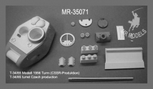 MR - 35071 T-34/85 turret Model 1956 CSSR-production