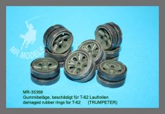 MR - 35368  damaged rubber rings for T-62      (TRUMPETER)