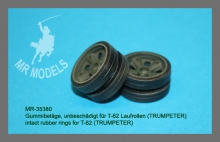 MR 35380  intact rubber rings for T-62      (TRUMPETER)