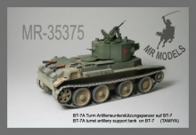 MR-35375 BT-7A turret artillery support tank  on BT-7  (TAMIYA)