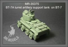 MR-35375 BT-7A turret artillery support tank  on BT-7  (TAMIYA)