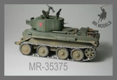 MR-35375 BT-7A turret artillery support tank  on BT-7  (TAMIYA)