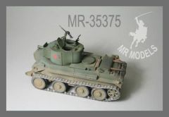 MR-35375 BT-7A turret artillery support tank  on BT-7  (TAMIYA)