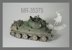 MR-35375 BT-7A turret artillery support tank  on BT-7  (TAMIYA)