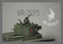 MR-35375  BT-7A Turm Artillerieunterstützungspanzer auf BT-7