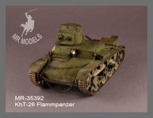 MR-35392 KhT-26 Flammpanzer ( HOBBY BOSS)