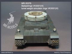 MR - 35376 Ballastringe  VK 3001 ( H ) ( TRUMPETER )