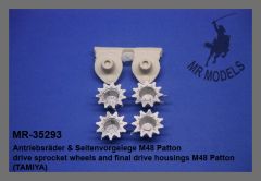 MR-35293 drive sprocket wheels and final drive housings M48 Patton (for TAMIYA)