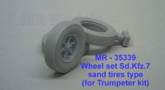 MR-35339  Tires Sd.Kfz.7 KM m11 sand tires (for TRUMPETER)