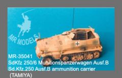 MR-35041  Sd.Kfz.250/6 Ausf.B Ammunition Carrier conversion (TAMIYA)