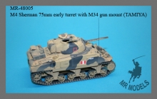 MR-48005  M4 Sherman 75mm early turret with M34 gun mount