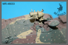 MR-48033  Infrarot Bildwandlergerät für Panther G (Set mit 2 Stück)