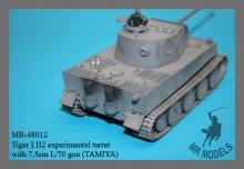 MR-48012  Tiger I H2 experimental turret with 7.5cm L/70 gun
