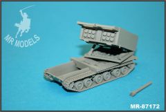 MR-87034  MLRS Bundeswehr Detail Set