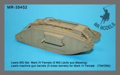 MR-35452 Lewis machine gun barrels (5 brass barrels) for Mark IV Female   (TAKOM)