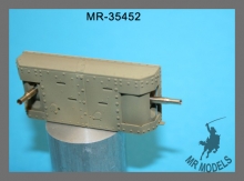 MR-35452 Lewis machine gun barrels (5 brass barrels) for Mark IV Female   (TAKOM)