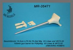 MR-35471 105mm gun barrel for PzKpfwg. VII Löwe & VK72.02  (AMUSING HOBBY)