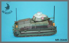 MR-35484  upgrade and gun barrel Somua S 35 French Army      (TAMIYA)