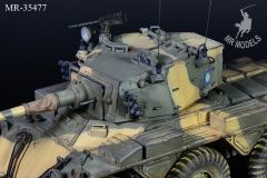 MR-35477   upgrade & gun FV 601(C) Saladin British Army    (DRAGON)